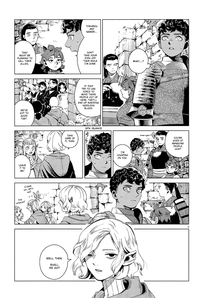 Delicious in Dungeon Chapter 53 image 05_optimized